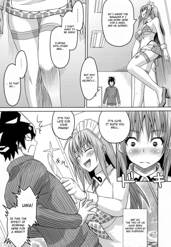 [A.O.I. (Sanagi Torajiro)] Cha!!  Tea!! [English] {doujin-moe}_23