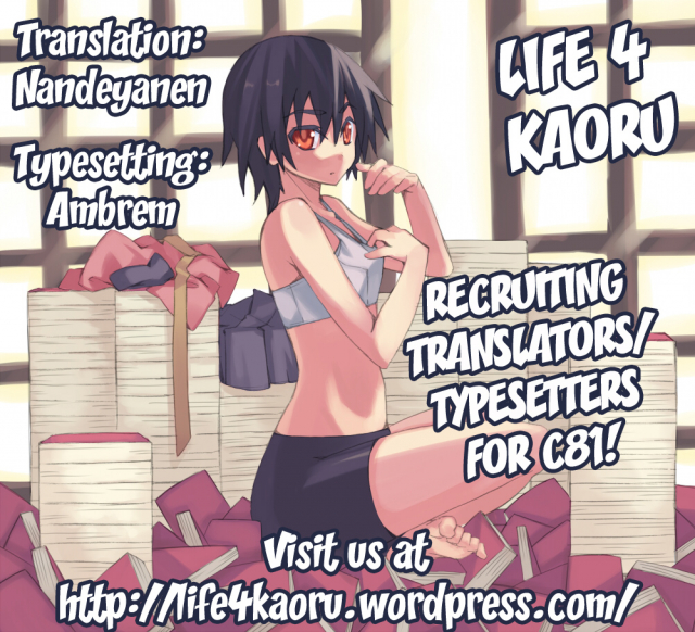 [ABLISS (Mei)] Sarudie! (Bakemonogatari) [English] [Life4Kaoru]_31