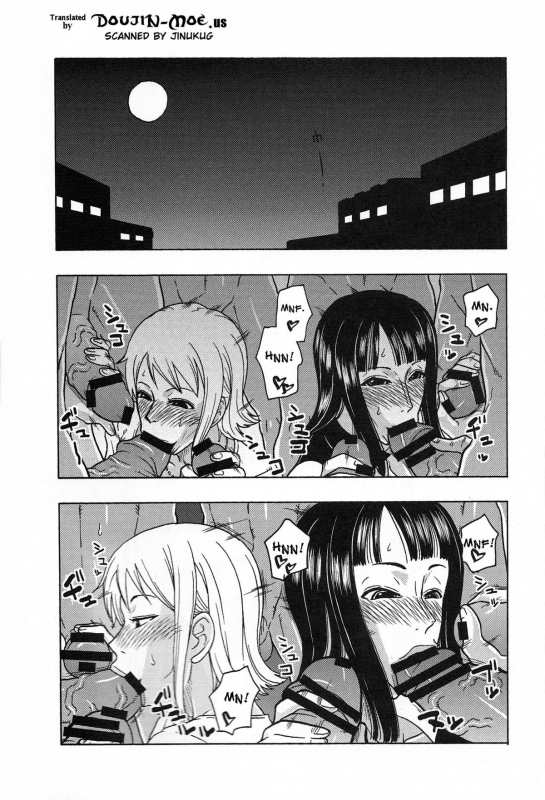 [ACID-HEAD (Murata.)] NamiRobi SP (One Piece) [English] [doujin-moe.us]_02