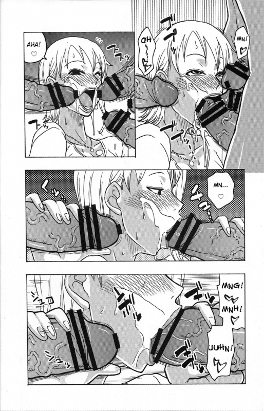 [ACID-HEAD (Murata.)] NamiRobi SP (One Piece) [English] [doujin-moe.us]_06