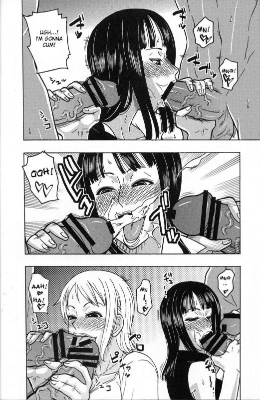 [ACID-HEAD (Murata.)] NamiRobi SP (One Piece) [English] [doujin-moe.us]_08