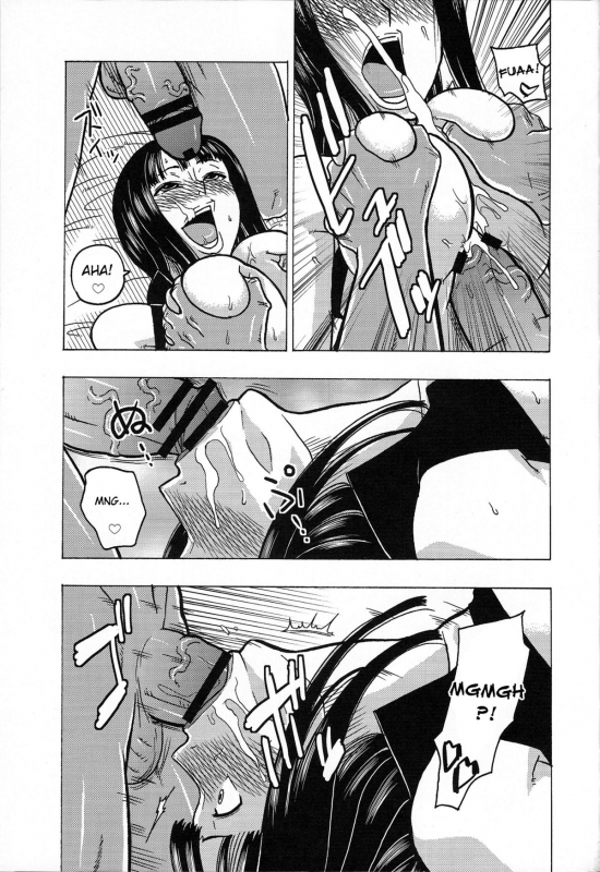 [ACID-HEAD (Murata.)] NamiRobi SP (One Piece) [English] [doujin-moe.us]_17