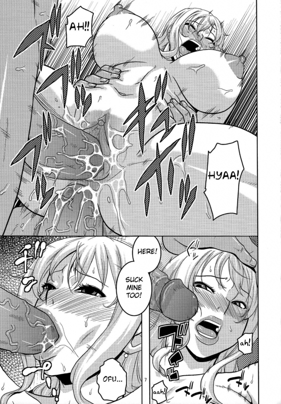 [ACID-HEAD] Nami no Ura Koukai Nisshi 6 (One Piece) (english) (uncensored - page 1 to 15)_07