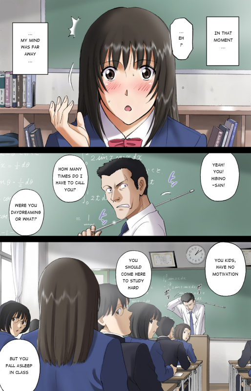 [ACTIVA (SMAC)] Roshutsu Otome Voice comic Kounai Zenra wa Kousoku Ihan ~Hibino Miki~ [Englis_01