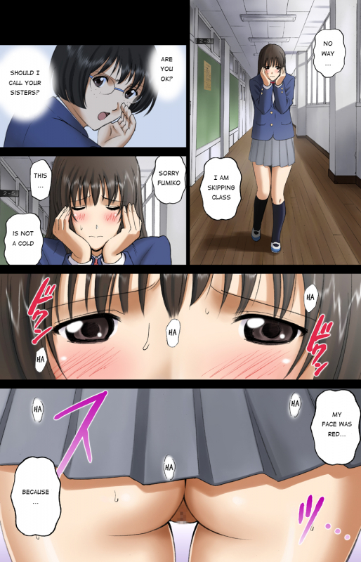 [ACTIVA (SMAC)] Roshutsu Otome Voice comic Kounai Zenra wa Kousoku Ihan ~Hibino Miki~ [Englis_03