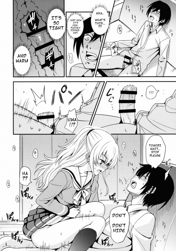 [AGOITEI (Sankuro)] Nouryoku Hatsujou (Charlotte) [English] [dvinrtribution]_10