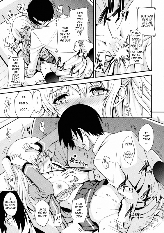 [AGOITEI (Sankuro)] Nouryoku Hatsujou (Charlotte) [English] [dvinrtribution]_15