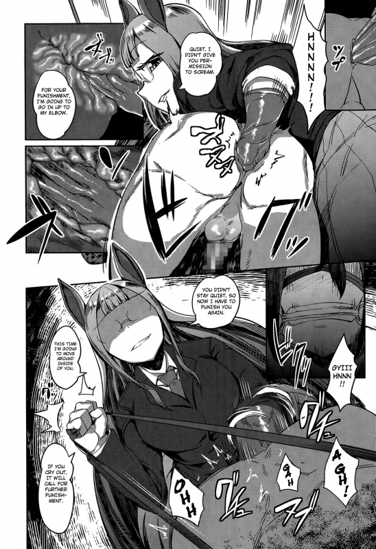 [AHOBAKA] Bokudakeno Mukougawa Ch. 0-5, 7, 9 [English] [MintVoid + Vile,SaHa,thetsuuyaku]_097