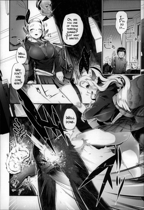 [AHOBAKA] Bokudakeno Mukougawa Ch. 0-7, 9 [English] [MintVoid + Vile,SaHa,thetsuuyaku]_027