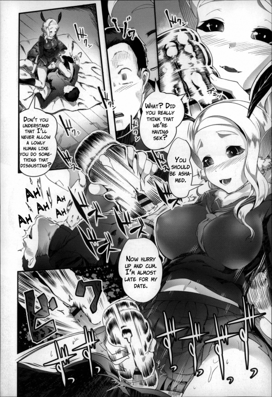 [AHOBAKA] Bokudakeno Mukougawa Ch. 0-7, 9 [English] [MintVoid + Vile,SaHa,thetsuuyaku]_043