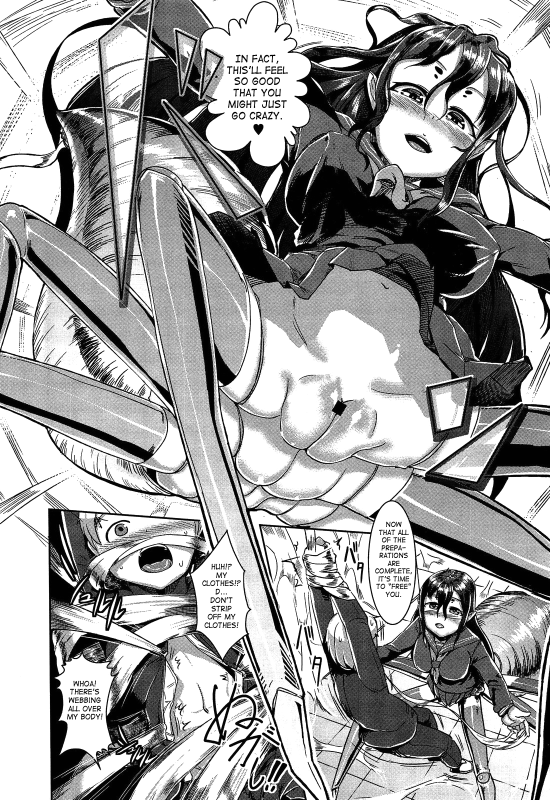 [AHOBAKA] Bokudakeno Mukougawa Ch. 0-9 [English] [MintVoid + Vile,SaHa,thetsuuyaku]_009