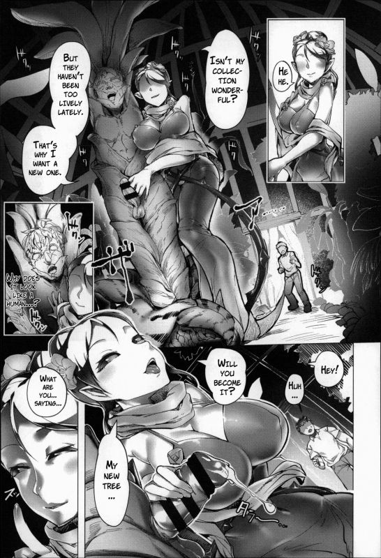 [AHOBAKA] Bokudakeno Mukougawa Ch. 0-9 [English] [MintVoid + Vile,SaHa,thetsuuyaku]_055