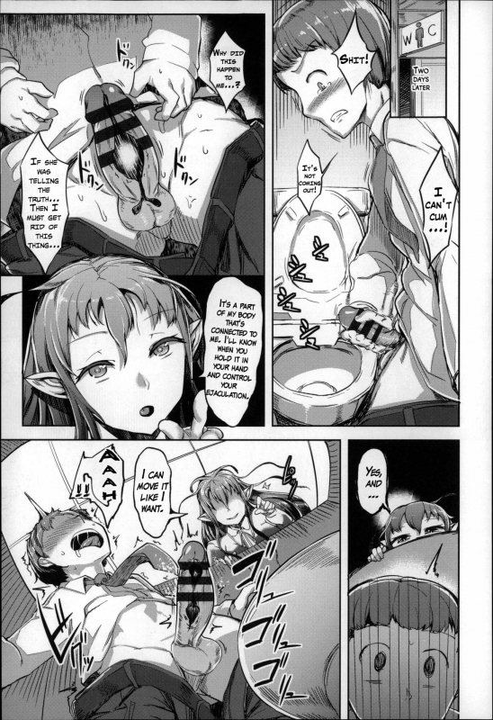 [AHOBAKA] Bokudakeno Mukougawa Ch. 0-9 [English] [MintVoid + Vile,SaHa,thetsuuyaku]_116