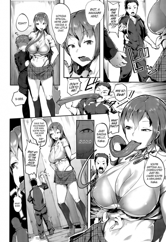 [AHOBAKA] Sweet Tongue (Girls forM Vol. 10) [English] =LWB=_01
