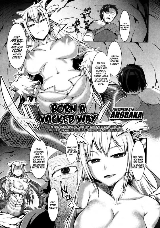 [AHOBAKA] Yami e no Taidou  Born a Wicked Way (Girls forM Vol. 03) [English]_00