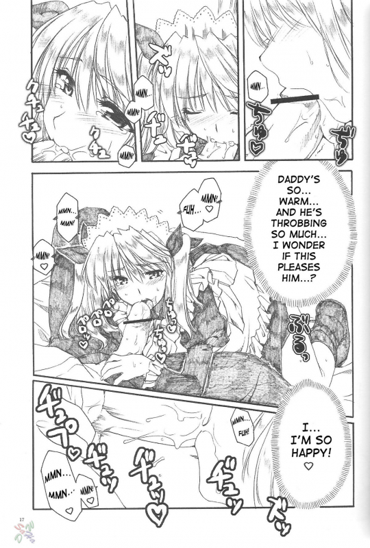 [AKABEi SOFT (ALPHa)] Ai no Risei - Reason of Love (School Rumble) [English] [SaHa]_15