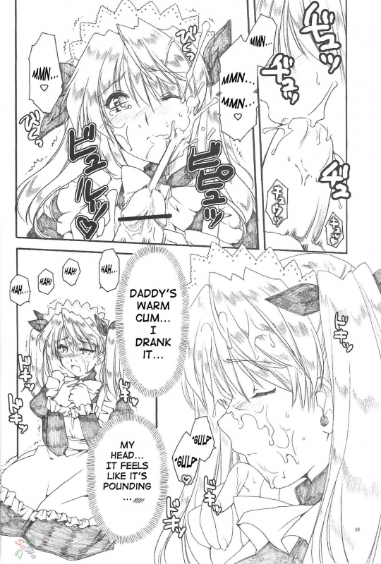 [AKABEi SOFT (ALPHa)] Ai no Risei - Reason of Love (School Rumble) [English] [SaHa]_16