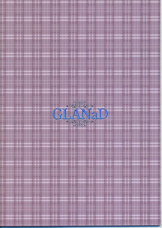 [AKABEi SOFT (ALPHa)] GLANaD (CLANNAD) [English]_25