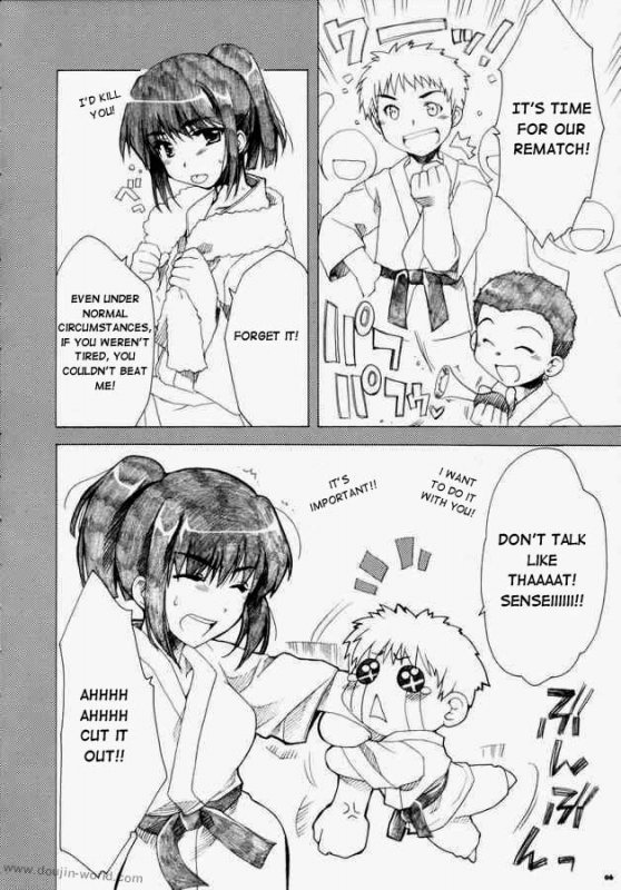 [AKABEi SOFT (Alpha)] Mikoto Sensei!! (School Rumble) [English] [D-W]_04
