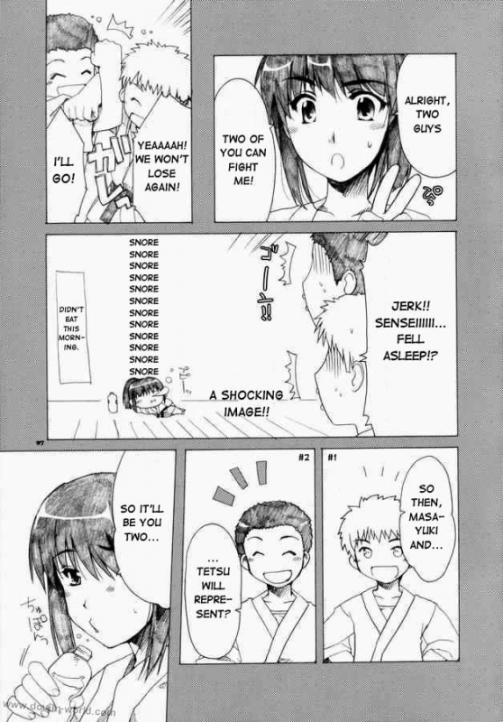 [AKABEi SOFT (Alpha)] Mikoto Sensei!! (School Rumble) [English] [D-W]_05