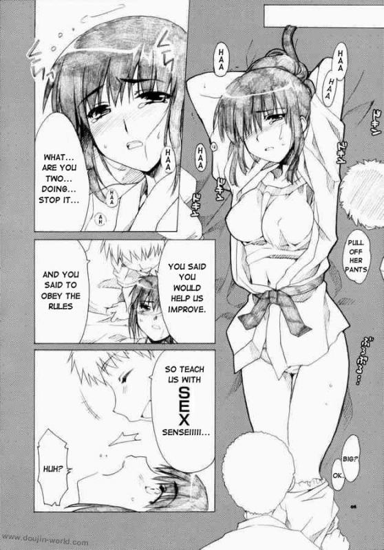 [AKABEi SOFT (Alpha)] Mikoto Sensei!! (School Rumble) [English] [D-W]_06