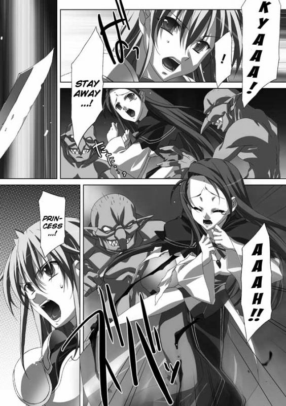 [AKAGI] Akashiki. [English]_010