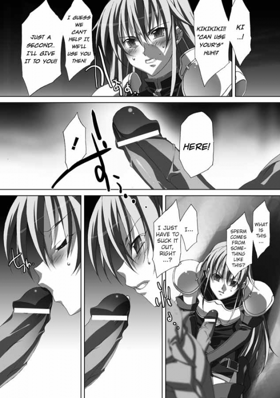 [AKAGI] Akashiki. [English]_013