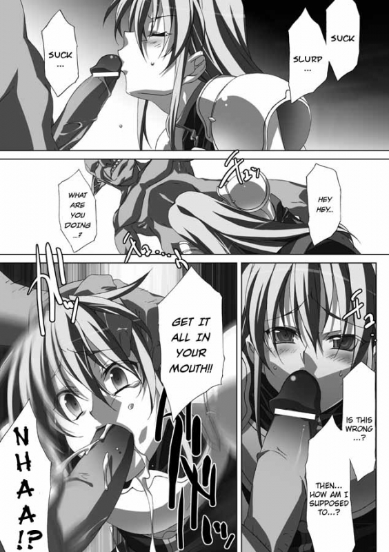 [AKAGI] Akashiki. [English]_014