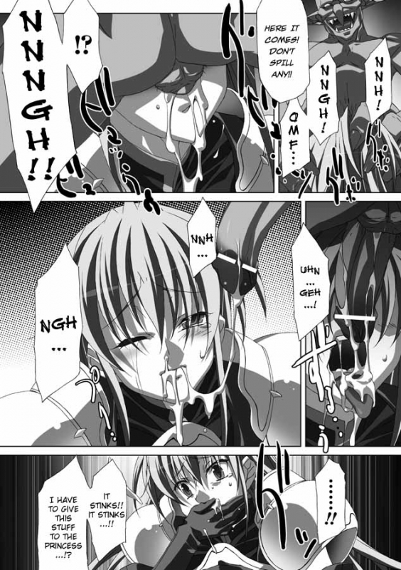 [AKAGI] Akashiki. [English]_015