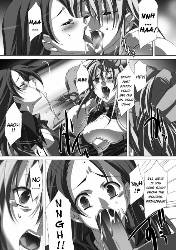 [AKAGI] Akashiki. [English]_017