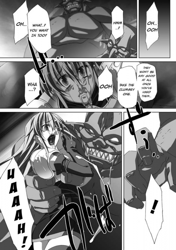 [AKAGI] Akashiki. [English]_021