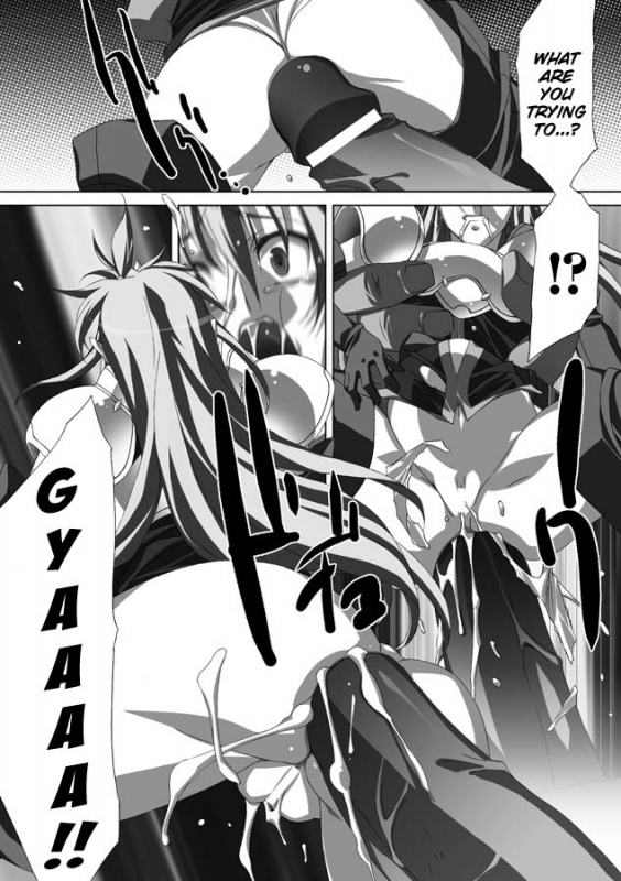 [AKAGI] Akashiki. [English]_022