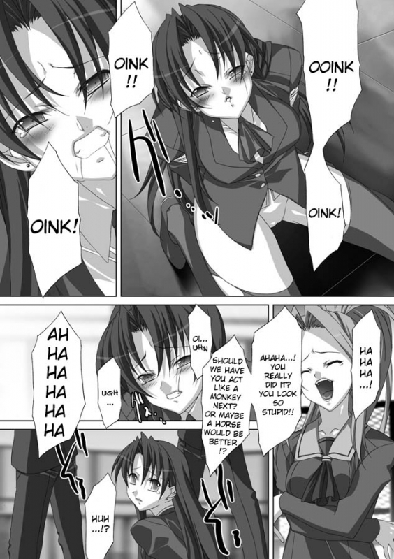 [AKAGI] Akashiki. [English]_041