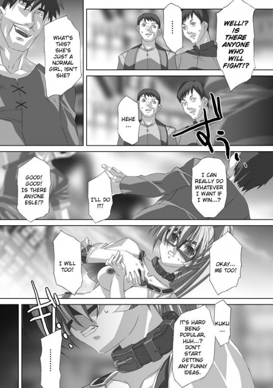[AKAGI] Akashiki. [English]_053