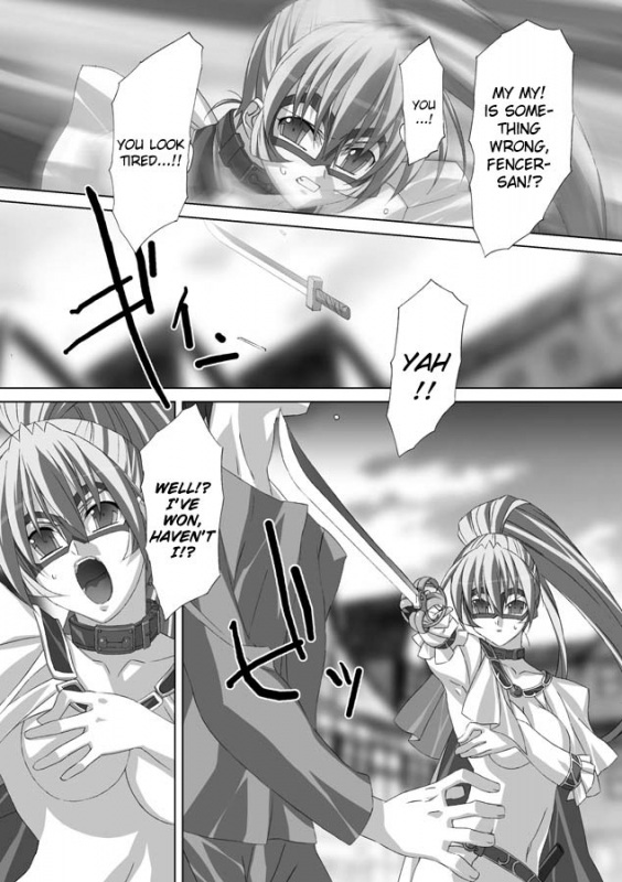 [AKAGI] Akashiki. [English]_055