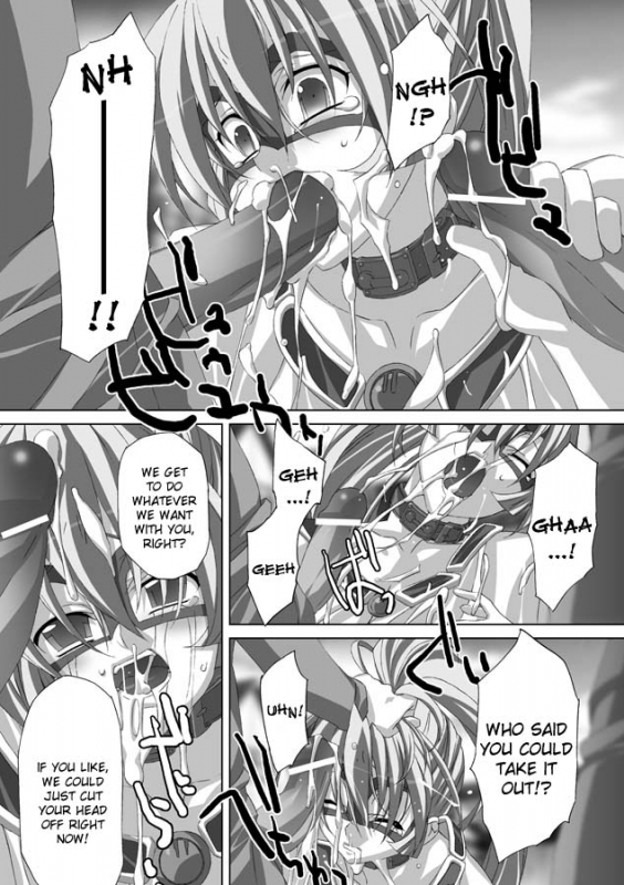 [AKAGI] Akashiki. [English]_060