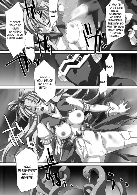 [AKAGI] Akashiki. [English]_073