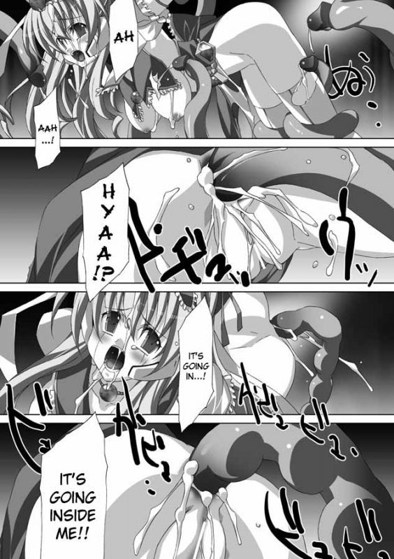 [AKAGI] Akashiki. [English]_075