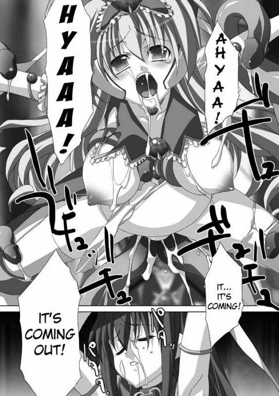 [AKAGI] Akashiki. [English]_082