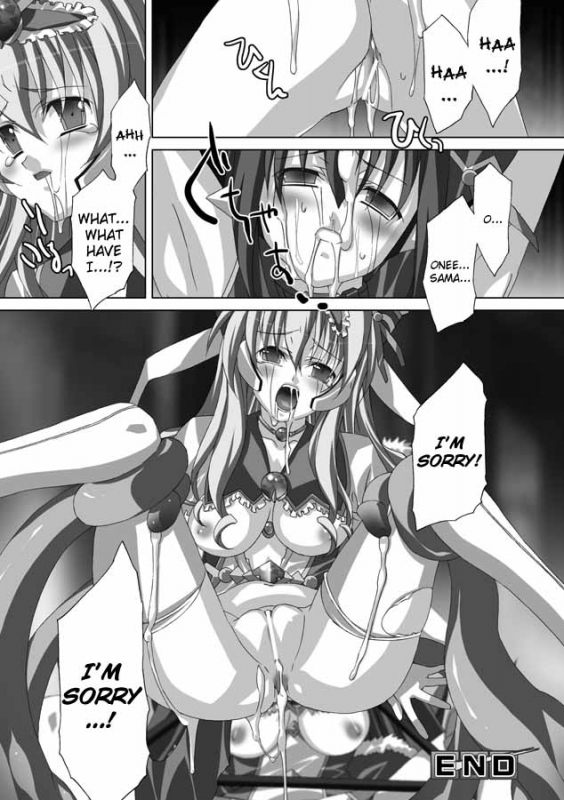 [AKAGI] Akashiki. [English]_086