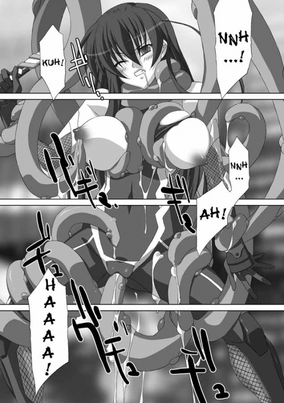 [AKAGI] Akashiki. [English]_091