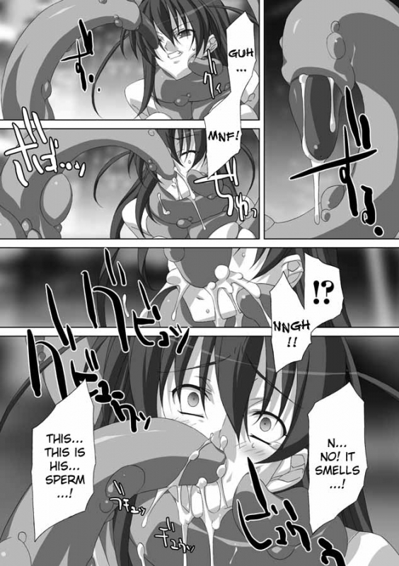 [AKAGI] Akashiki. [English]_092