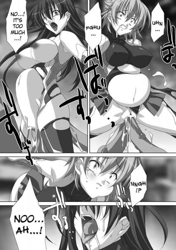 [AKAGI] Akashiki. [English]_101