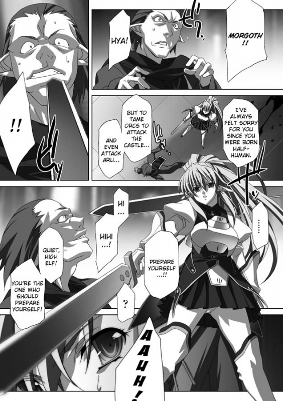 [AKAGI] Akashiki. [English]_107