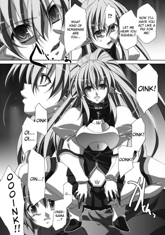 [AKAGI] Akashiki. [English]_111