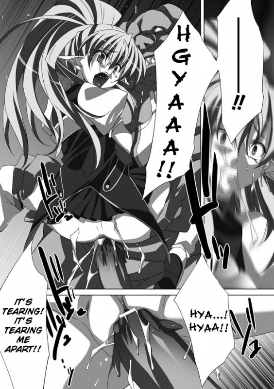 [AKAGI] Akashiki. [English]_113