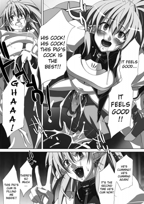 [AKAGI] Akashiki. [English]_120