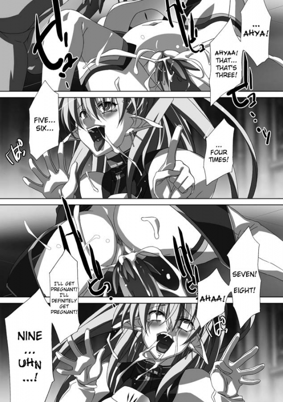 [AKAGI] Akashiki. [English]_121