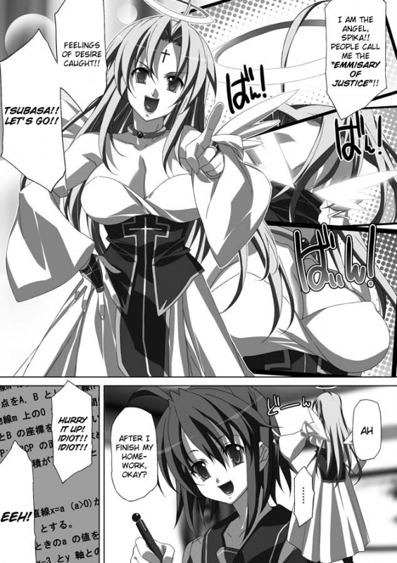 [AKAGI] Akashiki. [English]_125