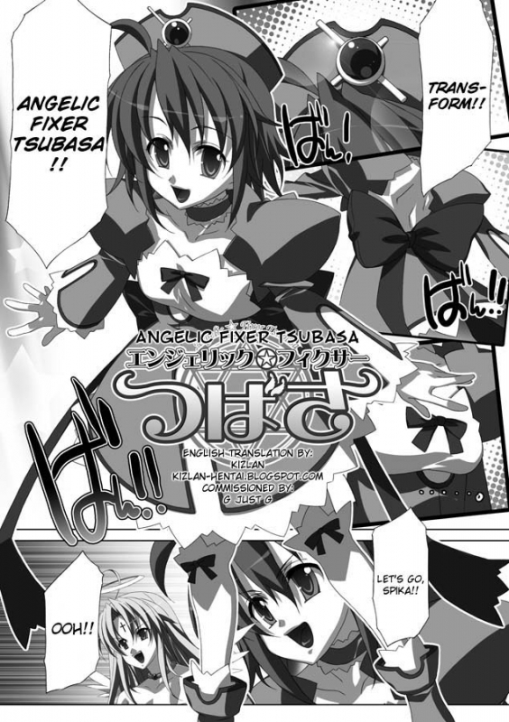 [AKAGI] Akashiki. [English]_126